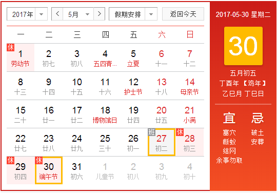 圖片1.png 圖片1.png