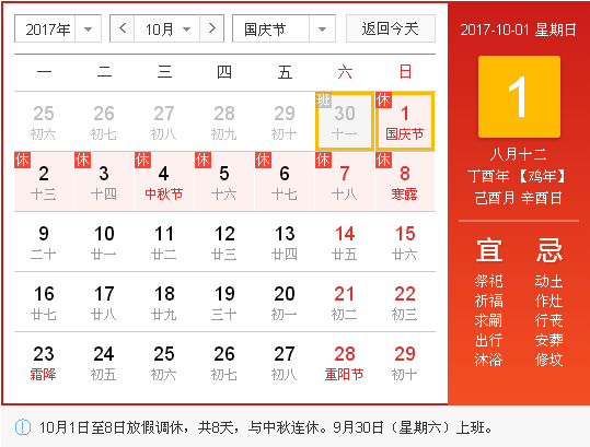 瀘州網(wǎng)站建設(shè) 瀘州網(wǎng)站建設(shè)