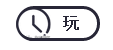 blob.png 瀘州網(wǎng)站seo.png
