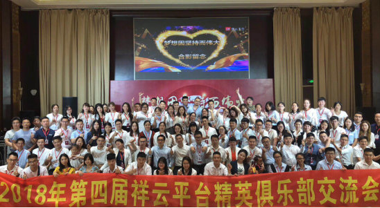 瀘州微信營(yíng)銷 瀘州微信營(yíng)銷