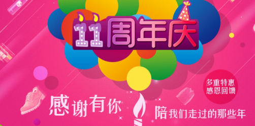 瀘州網(wǎng)站建設(shè) 瀘州網(wǎng)站建設(shè)