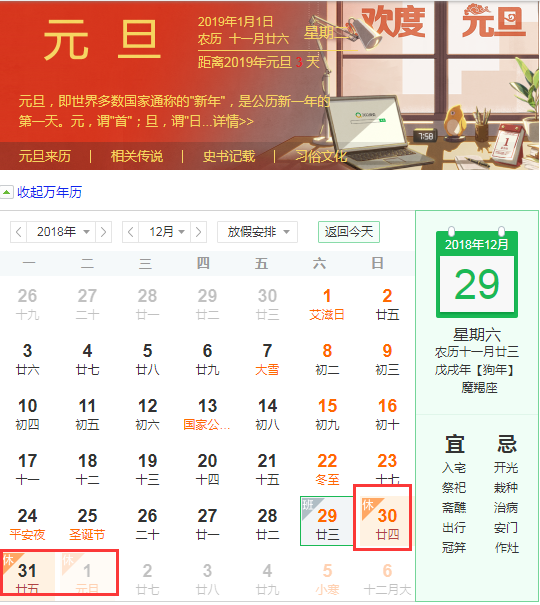 1546069127302676.png image.png