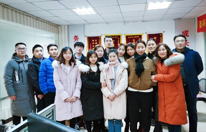 1548749564988572.jpg 微信圖片_20190129160502.jpg