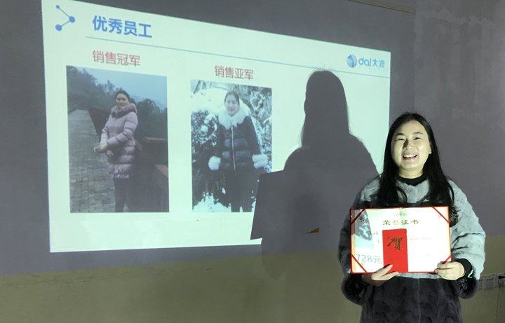 1548749475522477.jpg liu.jpg