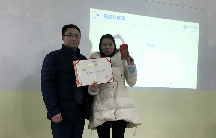 1548749503430011.jpg cao.jpg