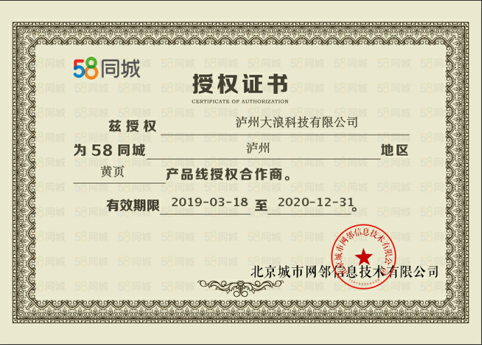 1553846069847432.png 圖片1.png