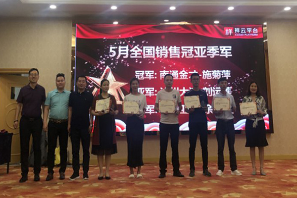 1561709800355999.png 圖片1.png