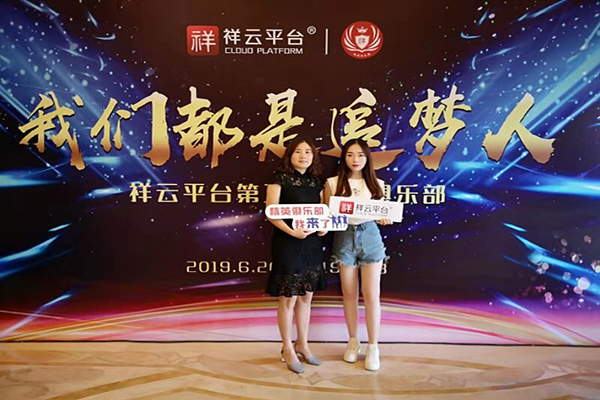 1561709776476921.jpg 微信圖片_20190626160145.jpg