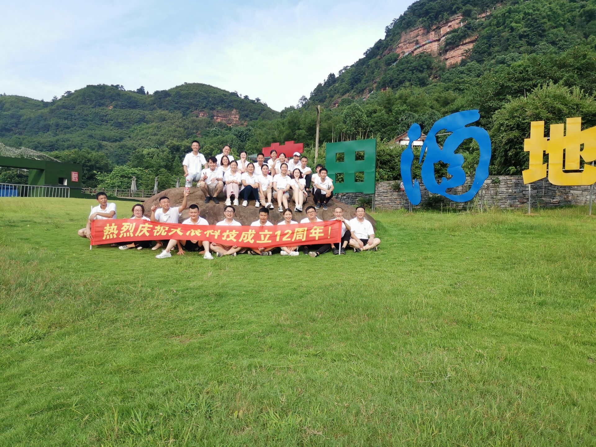 1565335572296263.jpg 1565335572296263.jpg