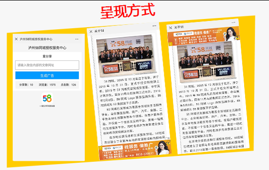 大浪科技愛(ài)分享