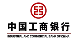 工商銀行 瀘州網(wǎng)站建設(shè)付款方式