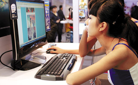 7.31億！CNNIC：中國網民規(guī)模 相當于歐洲人口總量