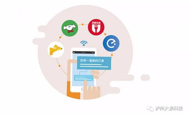 疫情危機，企業(yè)如何轉(zhuǎn)“?！睘椤皺C”!